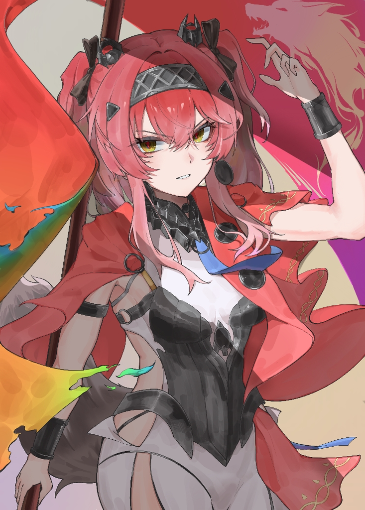 露帕(系统召唤生成版)