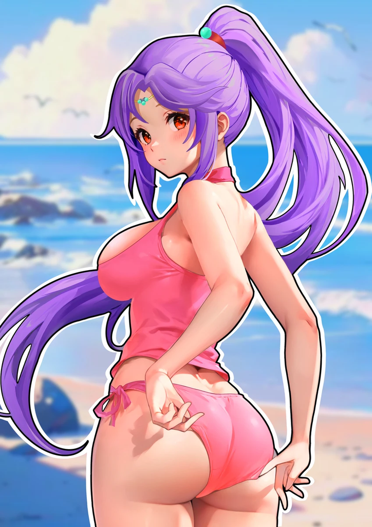 北冥雪 (神兵小将1/?)v1