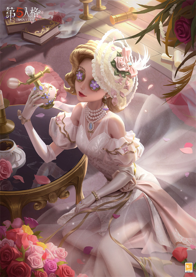 调香师的春药迷雾 （第五人格 28？）