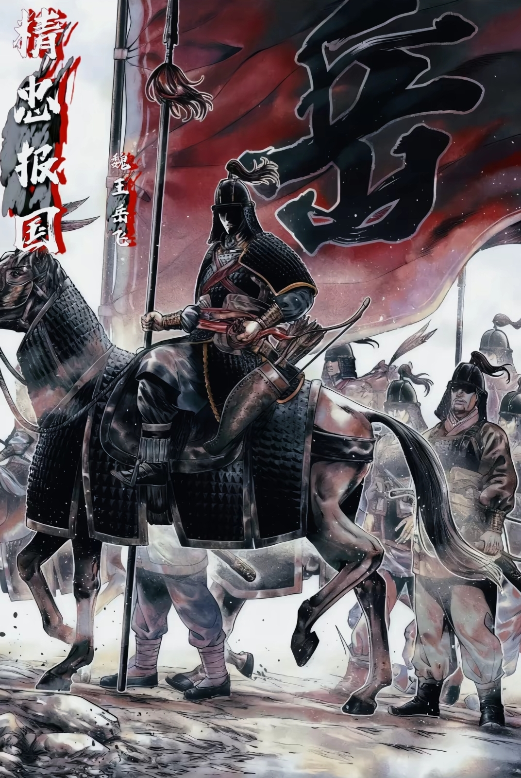 〔绍宋〕从逃跑皇帝到北伐天子的逆袭·群臣向南·君独北·复我河山·灭金吞夏·九州一统
