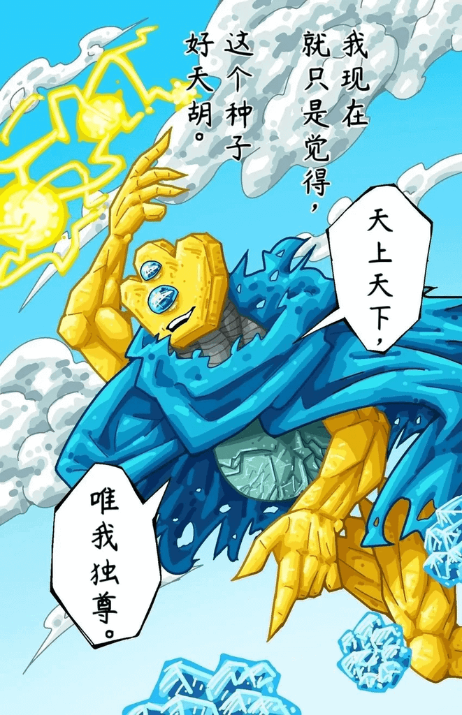 ai自慰辅助程序 （机宝版） 图片 2