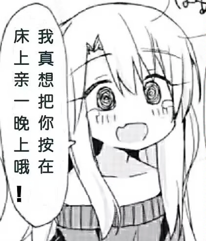 为了不耽误修仙的青梅而退婚的我，第二年却因为奇遇意外加入了另一个仙门