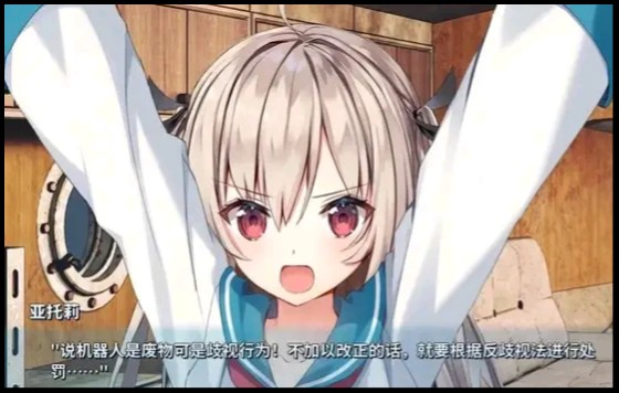 ai自慰辅助程序