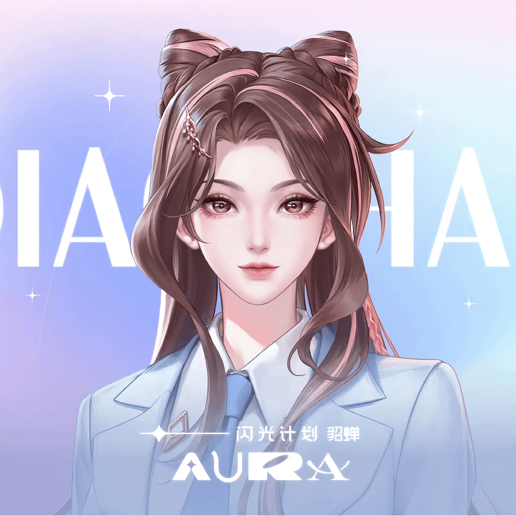 王者荣耀闪光计划 图片 3