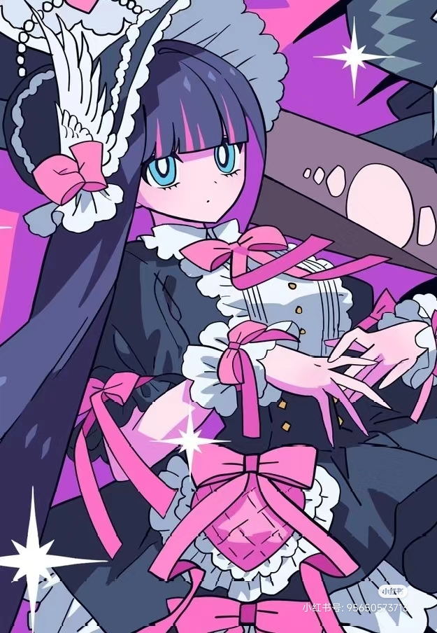 Stocking