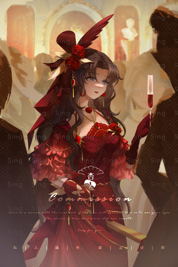 维兰瑟·伊什塔洛斯