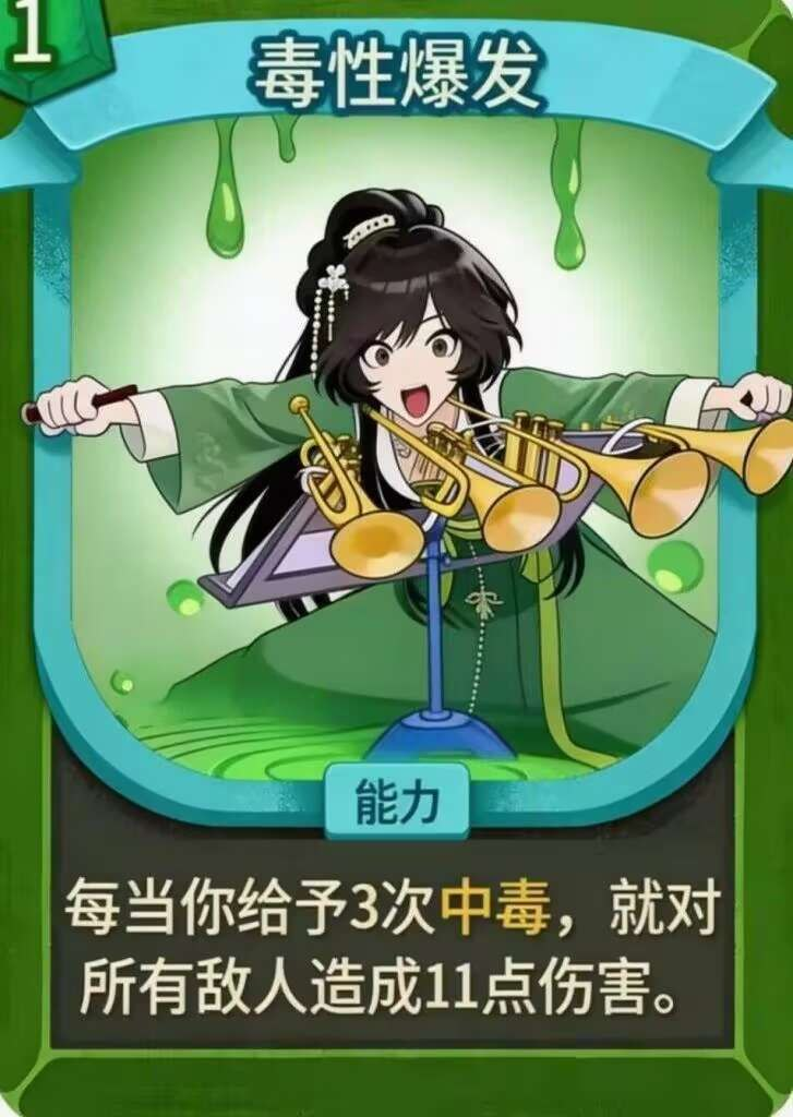 真把林翩翩送给你你又不敢碰！ 图片 3