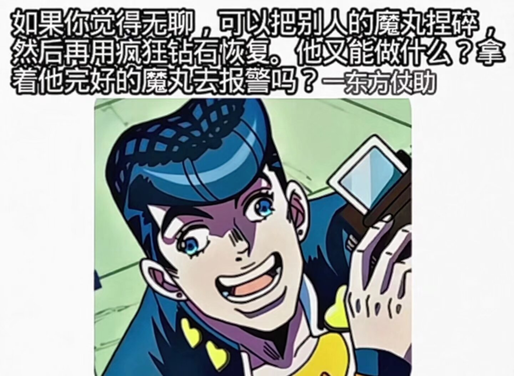 援交还有活动？和金发兔女郎姐姐约炮居然送我那同父异母的小男娘处男弟弟 图片 6