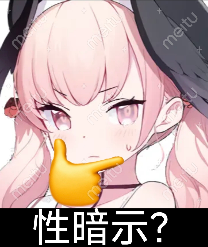 陆依依