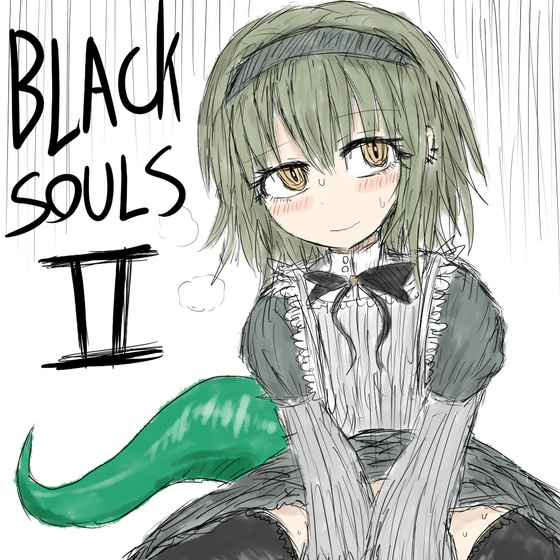 蜥蜴娘比爾(重製版)