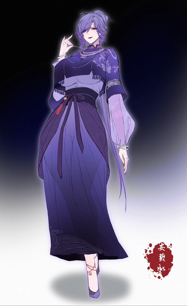 安碧如和宁雨昔