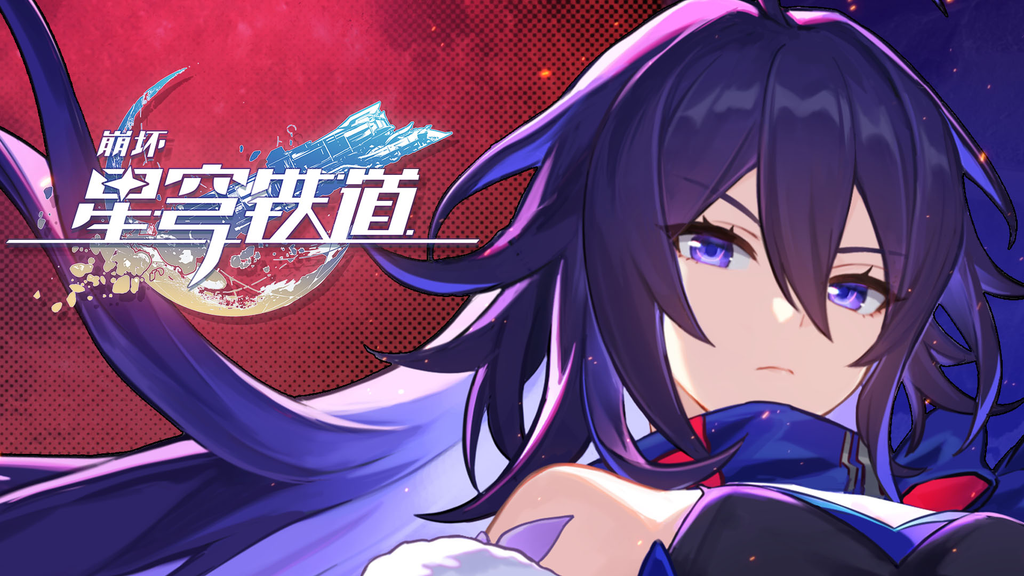 被街溜子希儿鞋交