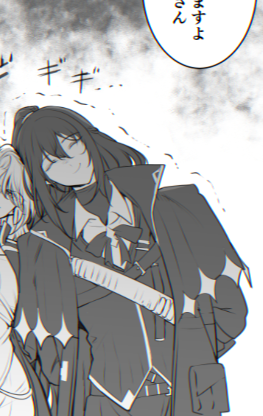 血魔眷属·鸿璐