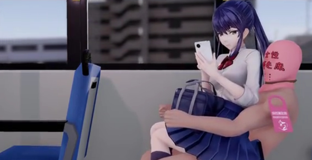 女性专用公交车座