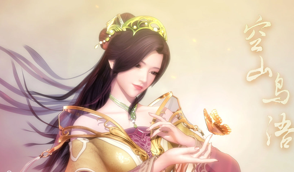 弄玉（秦时明月 16/？）