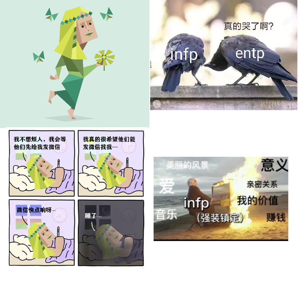 神无月 诗音 图片 3