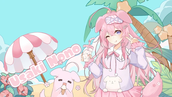 宇佐紀ノノ_usagi v1