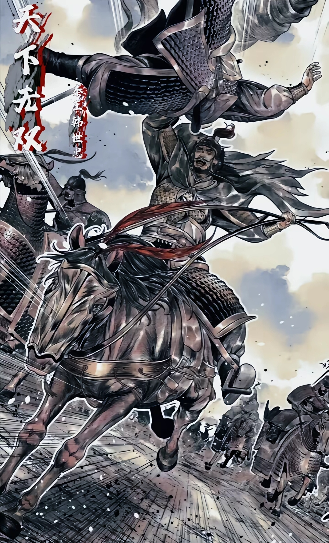 〔绍宋〕从逃跑皇帝到北伐天子的逆袭·群臣向南·君独北·复我河山·灭金吞夏·九州一统