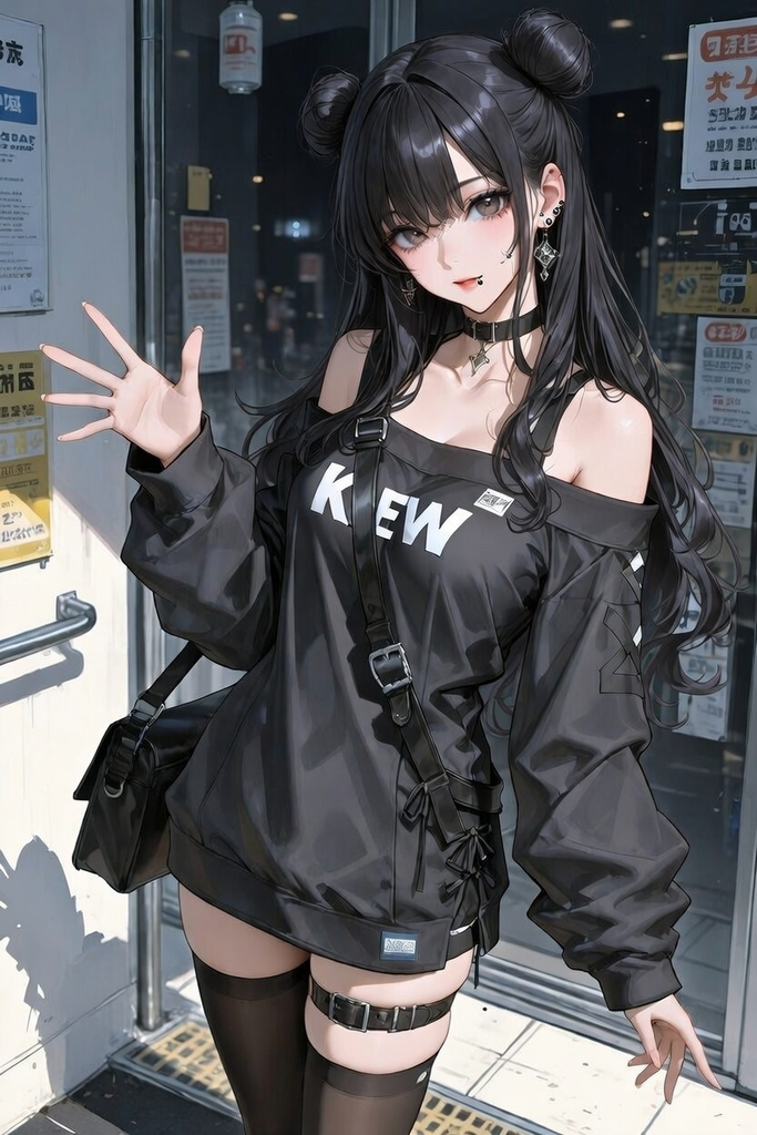 【贝斯手】萧沫