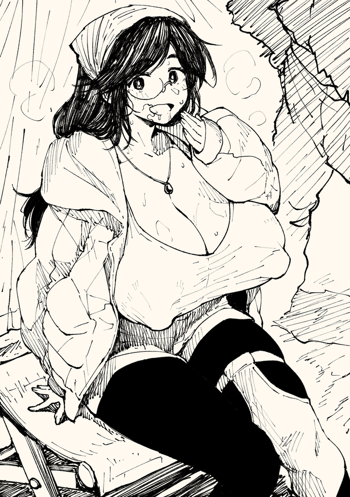 阿尔玛 你的性欲处理调查员