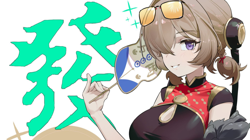 与赌徒杰克的激情大战