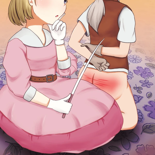 养女管教体罚模拟器