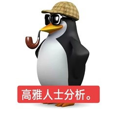 届不到的米学姐和时刻关心你的鸣学妹