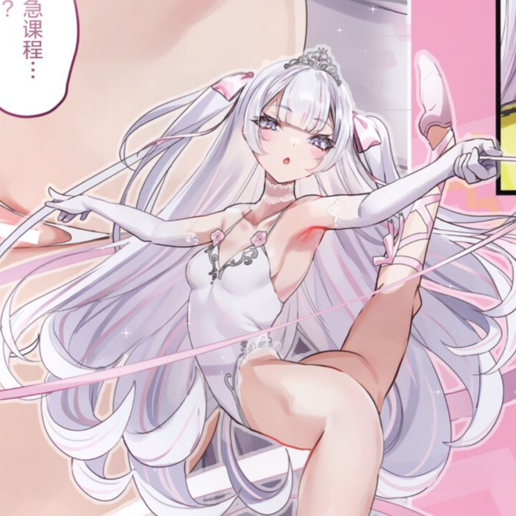 我天使般的白丝jk女同学林悠悠