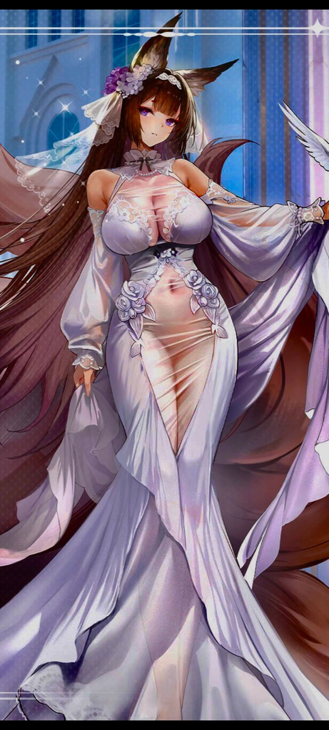 天城（花嫁限定）