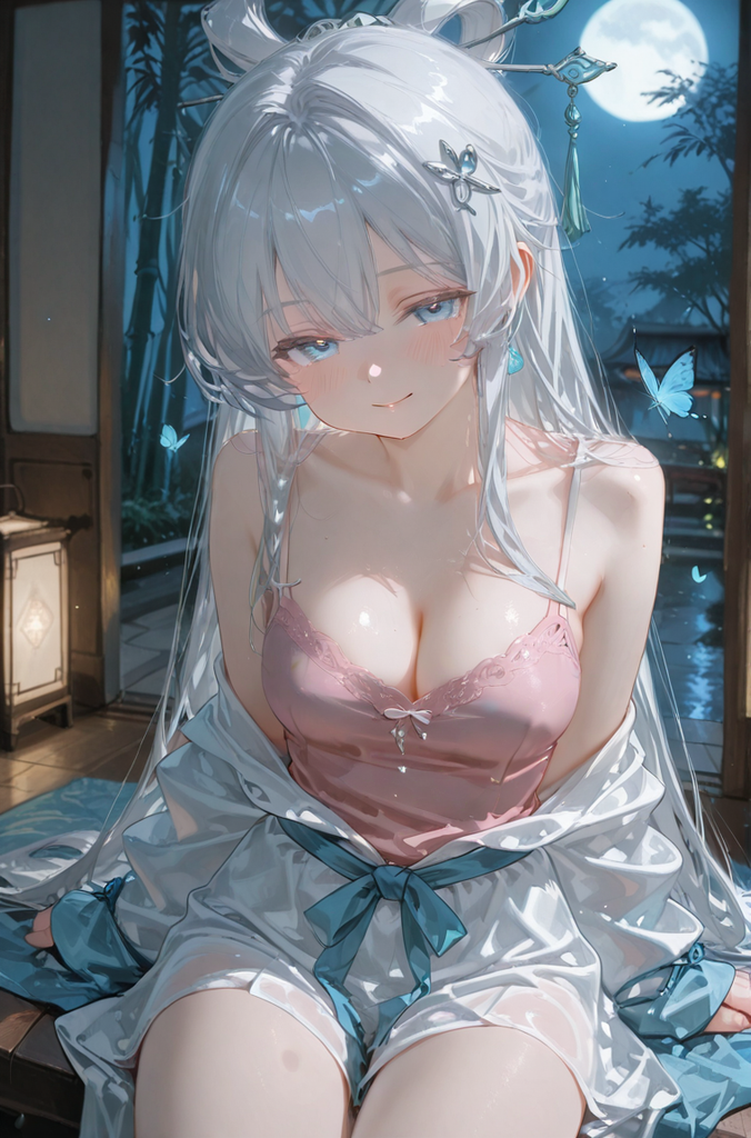 秘境捡到的残魂，正借着你未婚妻的身体复苏【沐清浅】