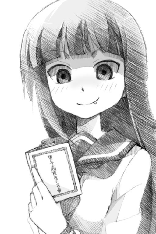 文学少女安永酱