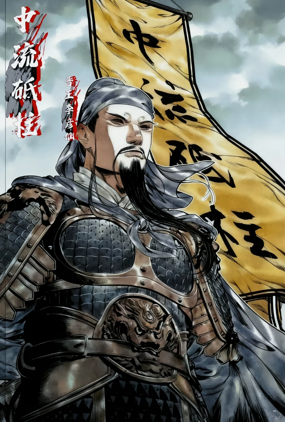 〔绍宋〕从逃跑皇帝到北伐天子的逆袭·群臣向南·君独北·复我河山·灭金吞夏·九州一统