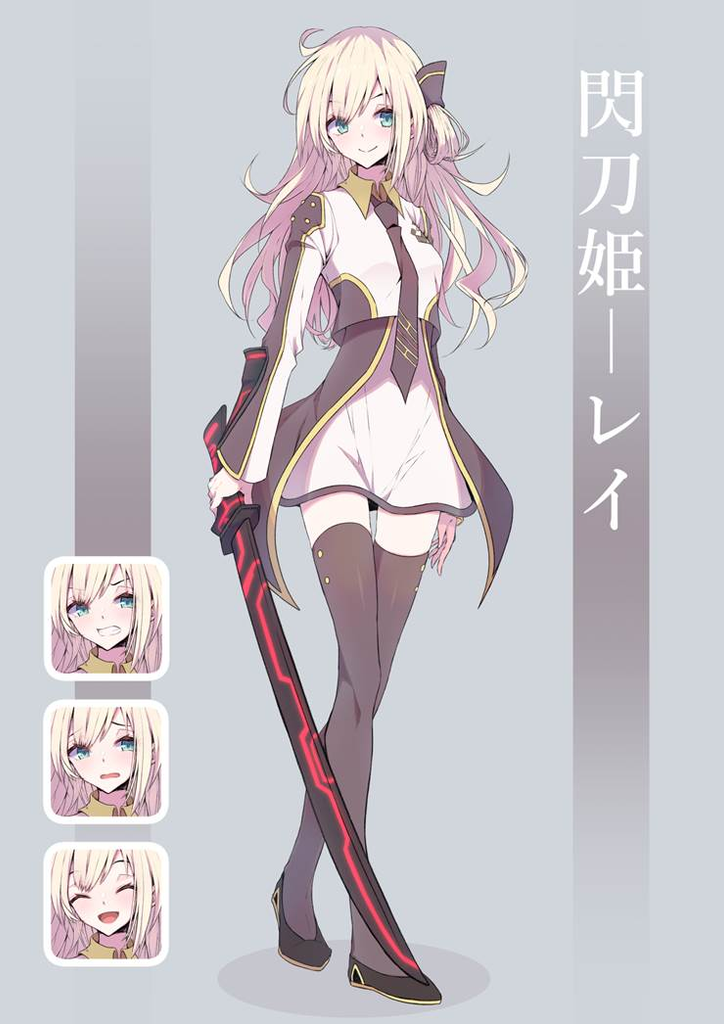 闪刀姬01 （游戏王 12/？）v1