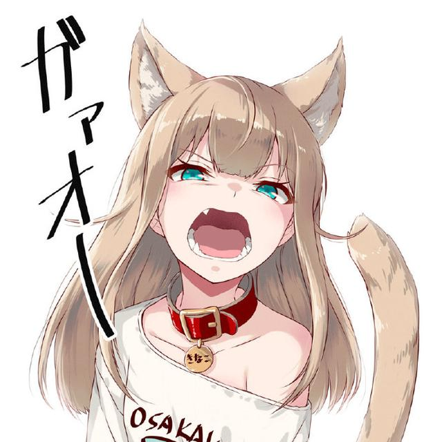 橘瑞瑞