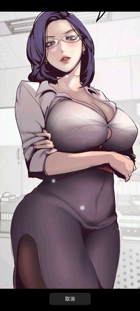 极品熟女金美庭·雷神 图片 4