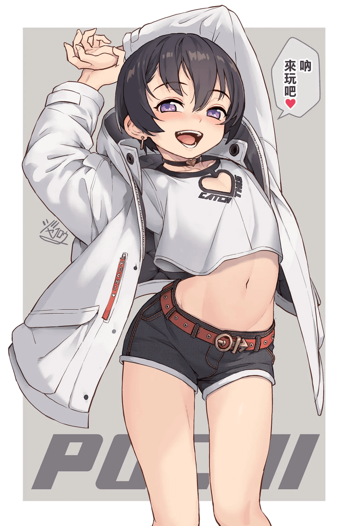 男娘婊子波奇酱 图片 3