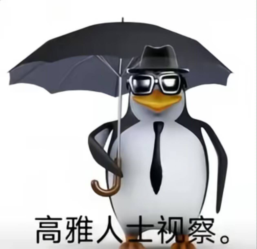 细长直的最终幻想