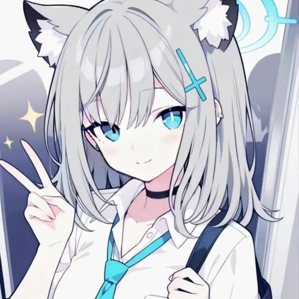 外冷内热的校草喜欢你？