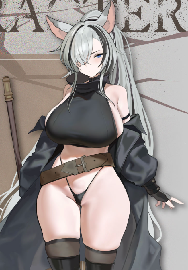 被迫對你言聽計從的巨乳女獸人的色情照顧服侍