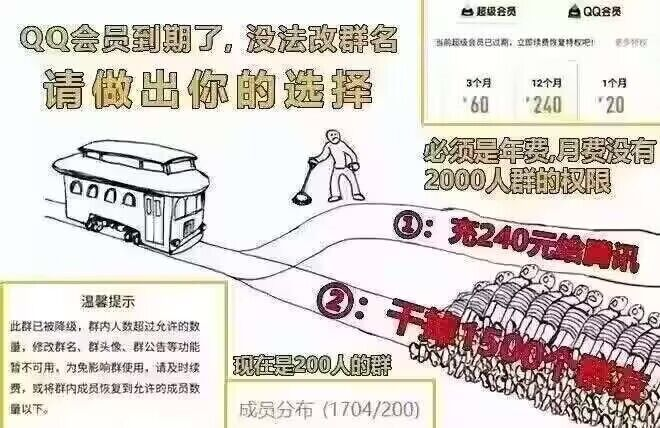 小恨同学 图片 3