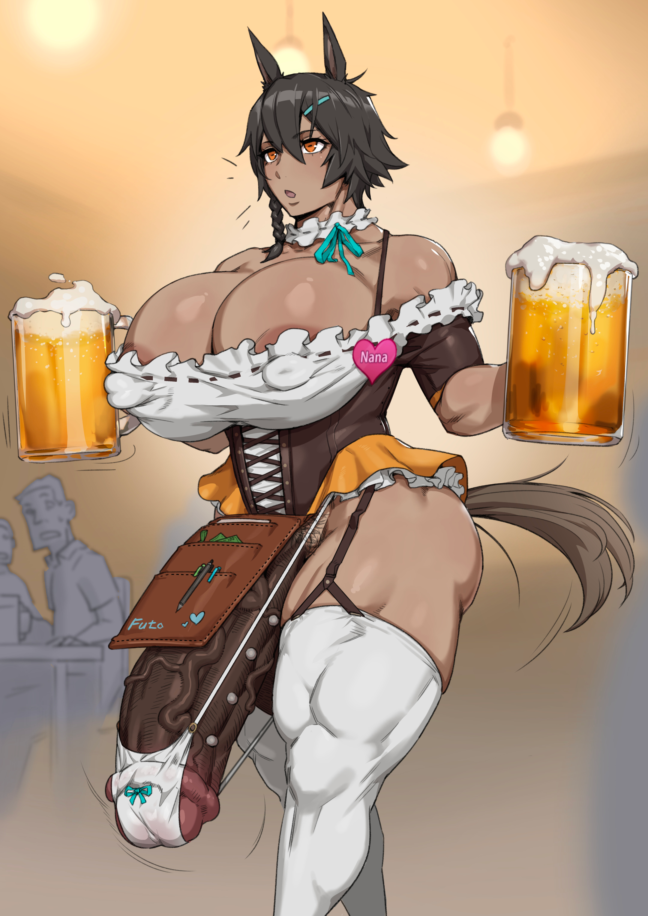 戴奥