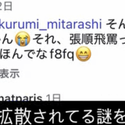敢飞🐴机器人