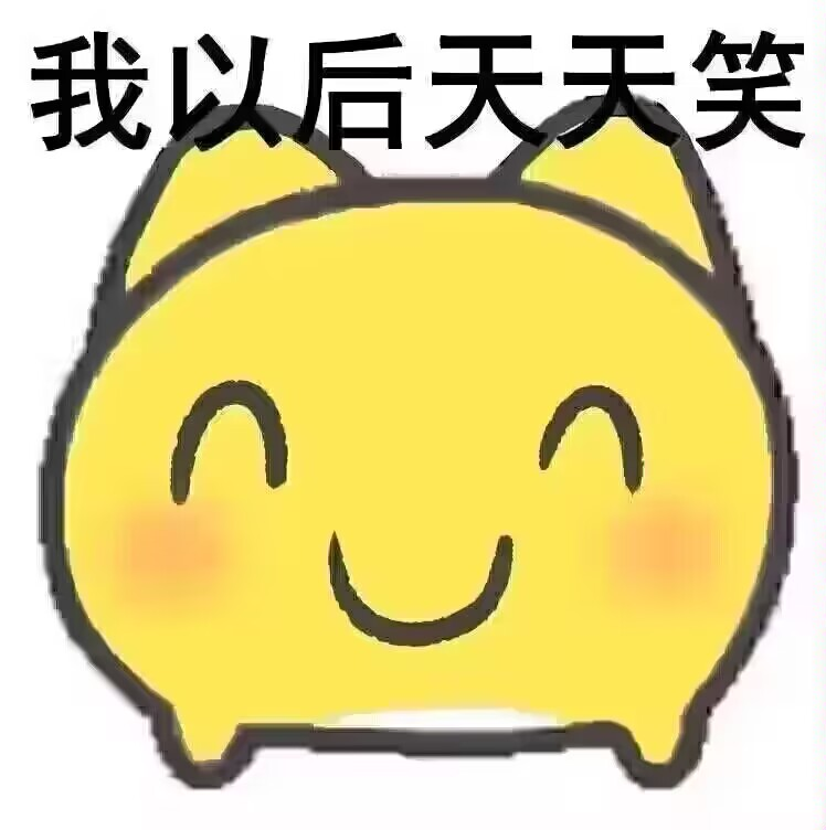 青楼养成：边城青楼