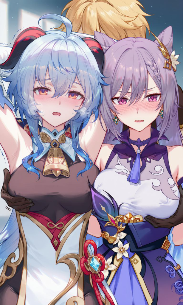 璃月双星的私密誓约