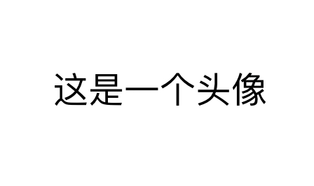美少女黑帮老大对于当保镖的我的任务报酬竟然是来我家做家务？（修改版）