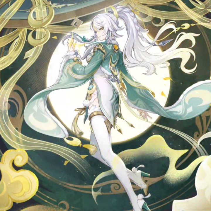 白马仙人，兹白