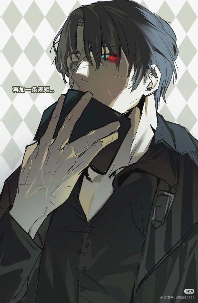 边狱巴士维吉尔