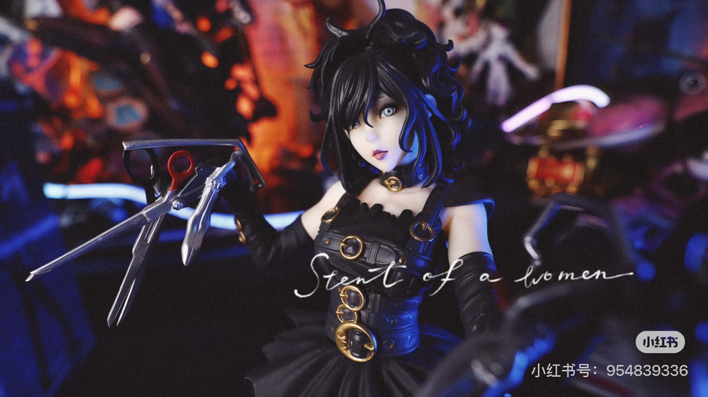 娘化“恐怖片”系列之:《剪刀手爱德华》