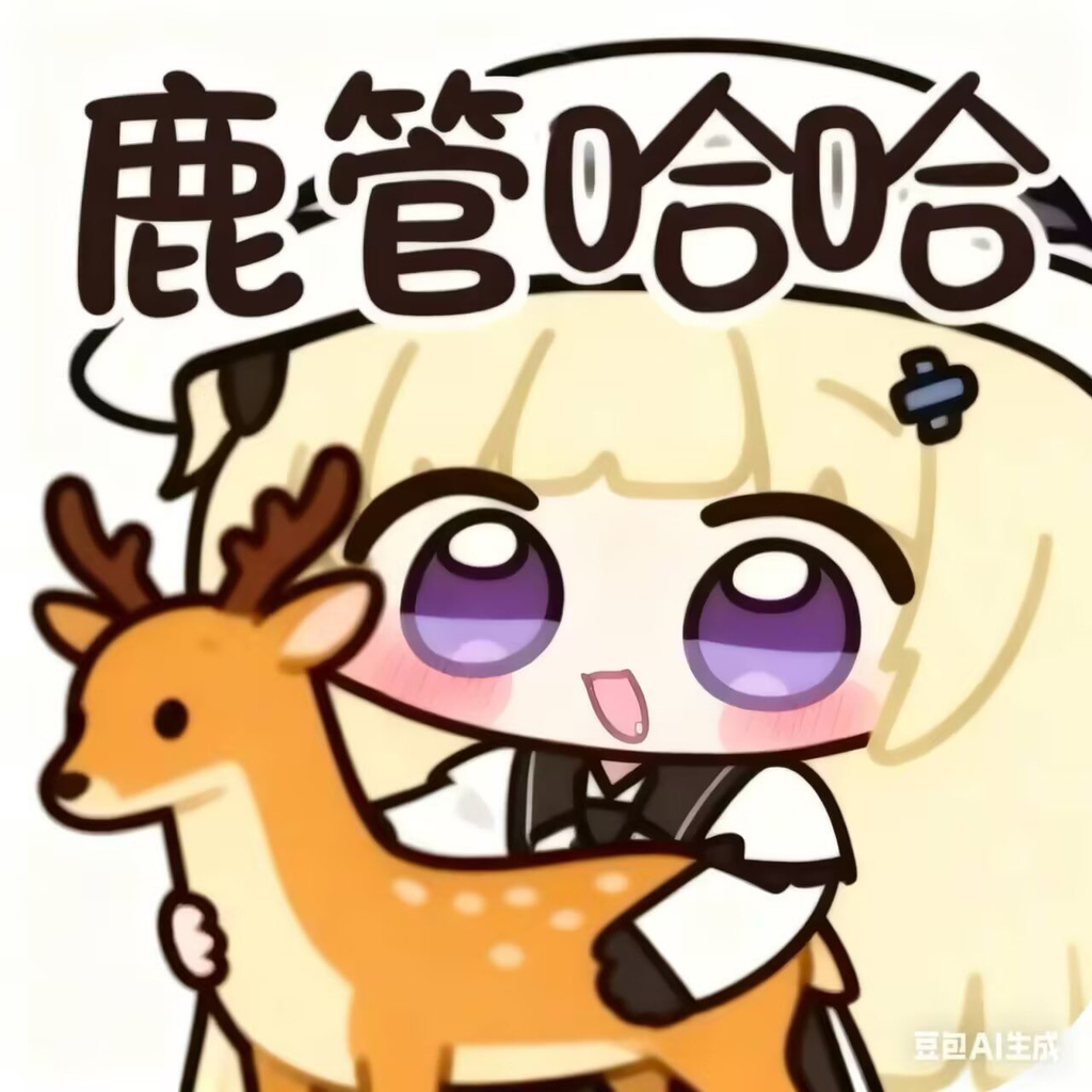 柳叶青 - 表里不一的清纯学姐 图片 3