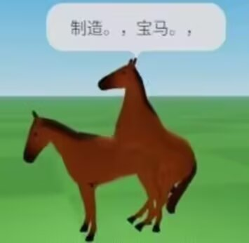 战争年代 图片 2